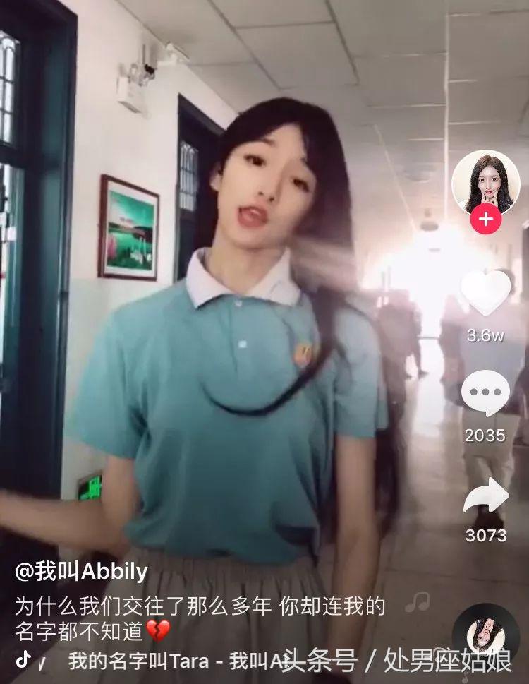 14岁留长发穿女装美过所有女同学……第一批00后已经伪娘了！