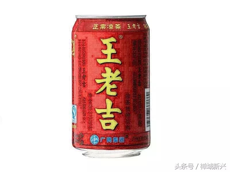 新兴人饮过的超经典汽水！饮过一半证明你老咗啦！