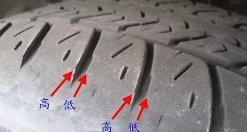常见的轮胎磨损形式及原因,轮胎不正常磨损一般有哪几种形式
