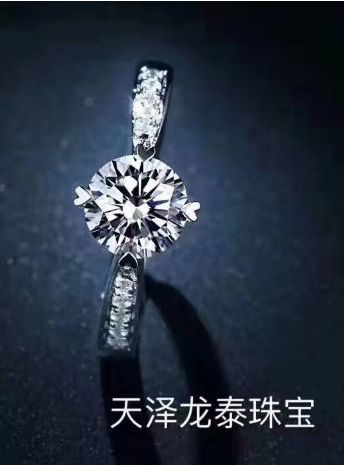 情定七夕节全场钜惠免费换新款,情定七夕璀璨珠宝甜蜜出击