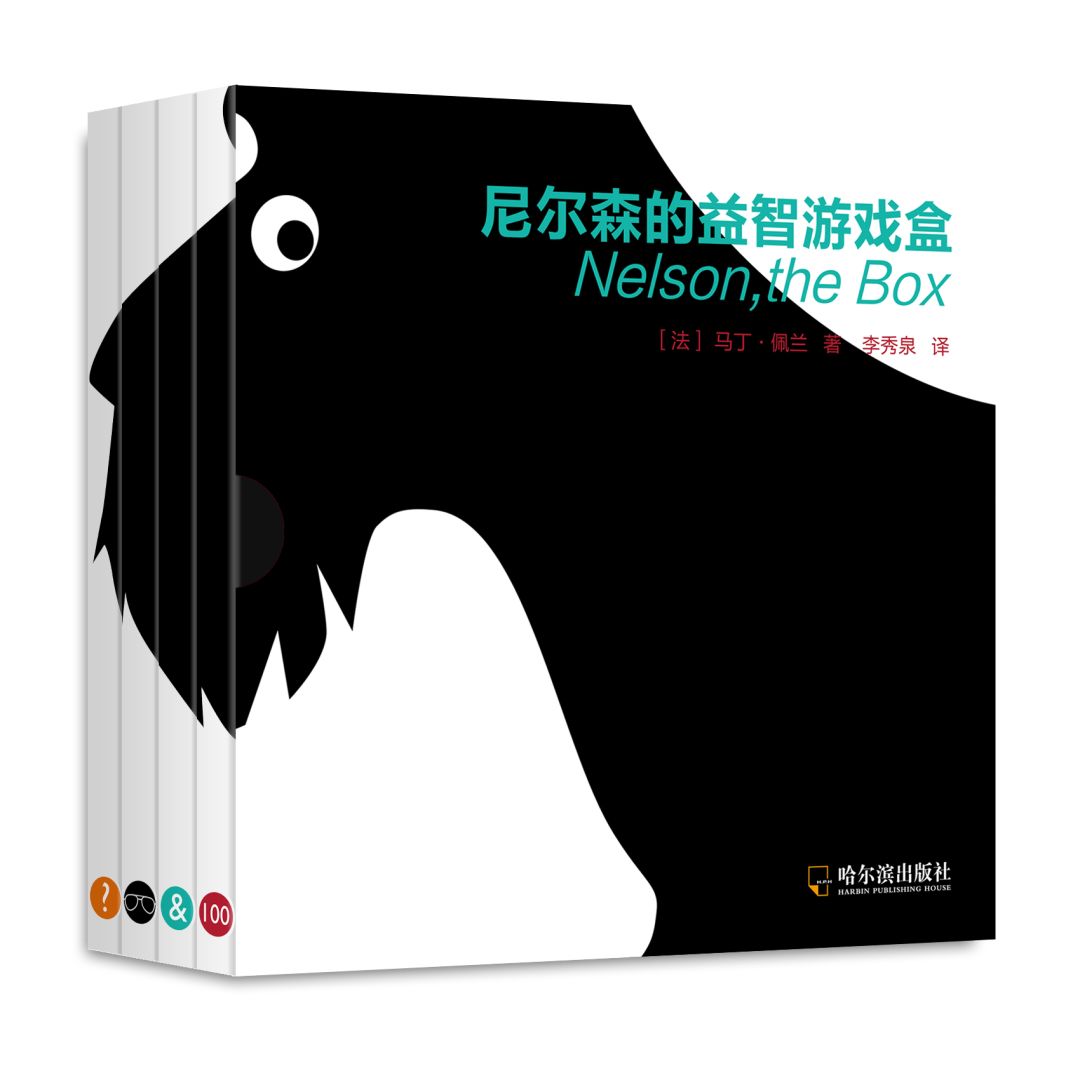 儿童脑力开发训练,宝宝早教0-3岁左右脑开发书