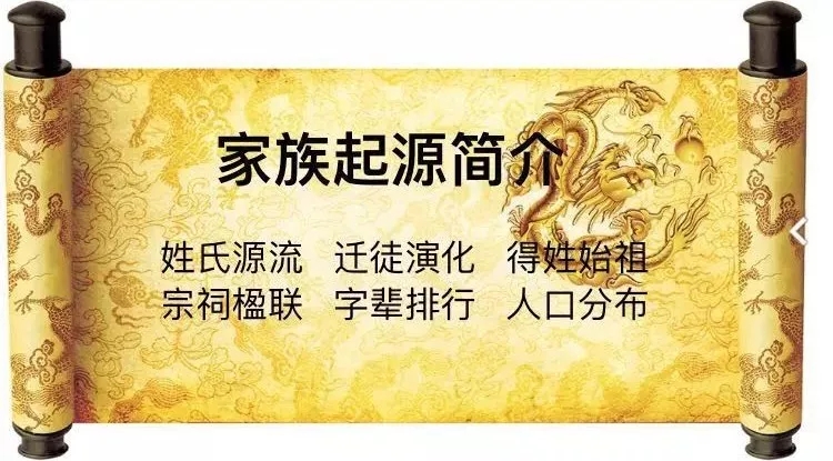 涂氏家族,涂氏历史名人