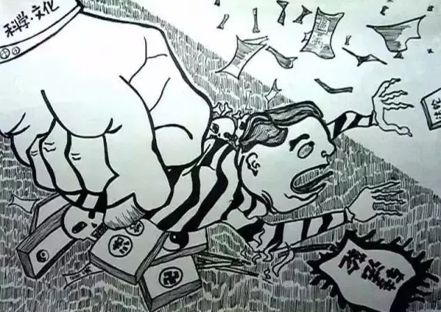 如何识别和防止7nm工艺失效,如何识别和防范非法校园贷