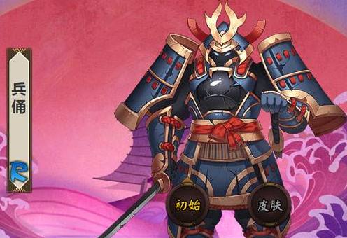 阴阳师只能上三个式神吗,阴阳师不见岳可以用什么式神代替