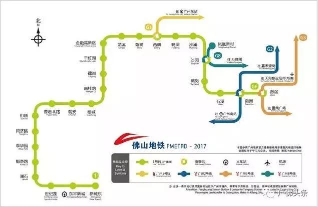 佛山金融高新区万科a32房价,万科2万平商业综合体