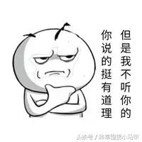 网红明星爆款推荐,明星推荐真的靠谱吗