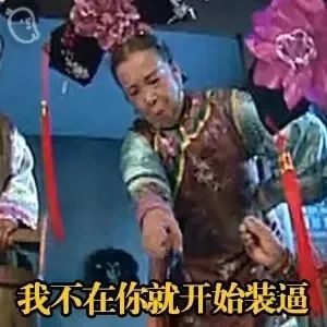 赵薇曾经凭借一部还珠格格而爆火,赵薇1998年和还珠格格的不解之缘