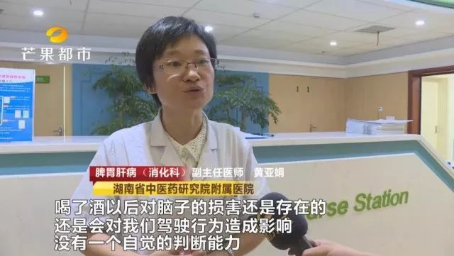 测酒驾仪器交警同款,交警同款查酒驾酒精仪器