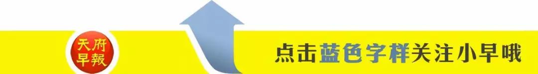 耗儿鱼有什么特点,正宗耗儿鱼长什么样子