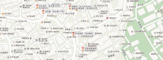 鼓浪屿旅游攻略酒店,鼓浪屿旅游攻略美食