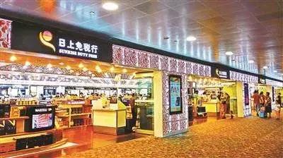 免税店带货的内幕,免税店攻略不知道买什么
