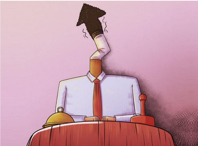 鍏ㄥ浗鐑熻崏鍏徃琛屼笟璐厫妗堜欢,鍏充簬鍨勬柇琚缃氱殑鏂伴椈