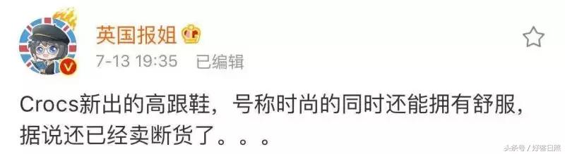 香奈儿8000到1w的包,香奈儿lv土到爆