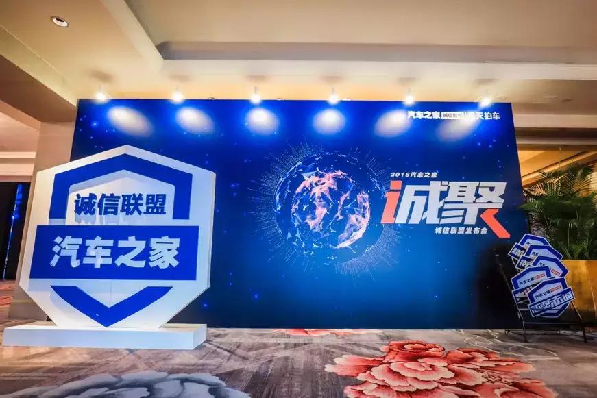 二手车遇大坑,二手车坑到底有多深