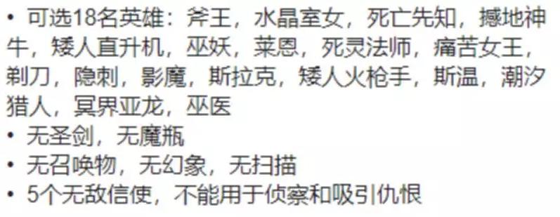 dota2职业选手vsai比赛视频,dota2aivs职业队