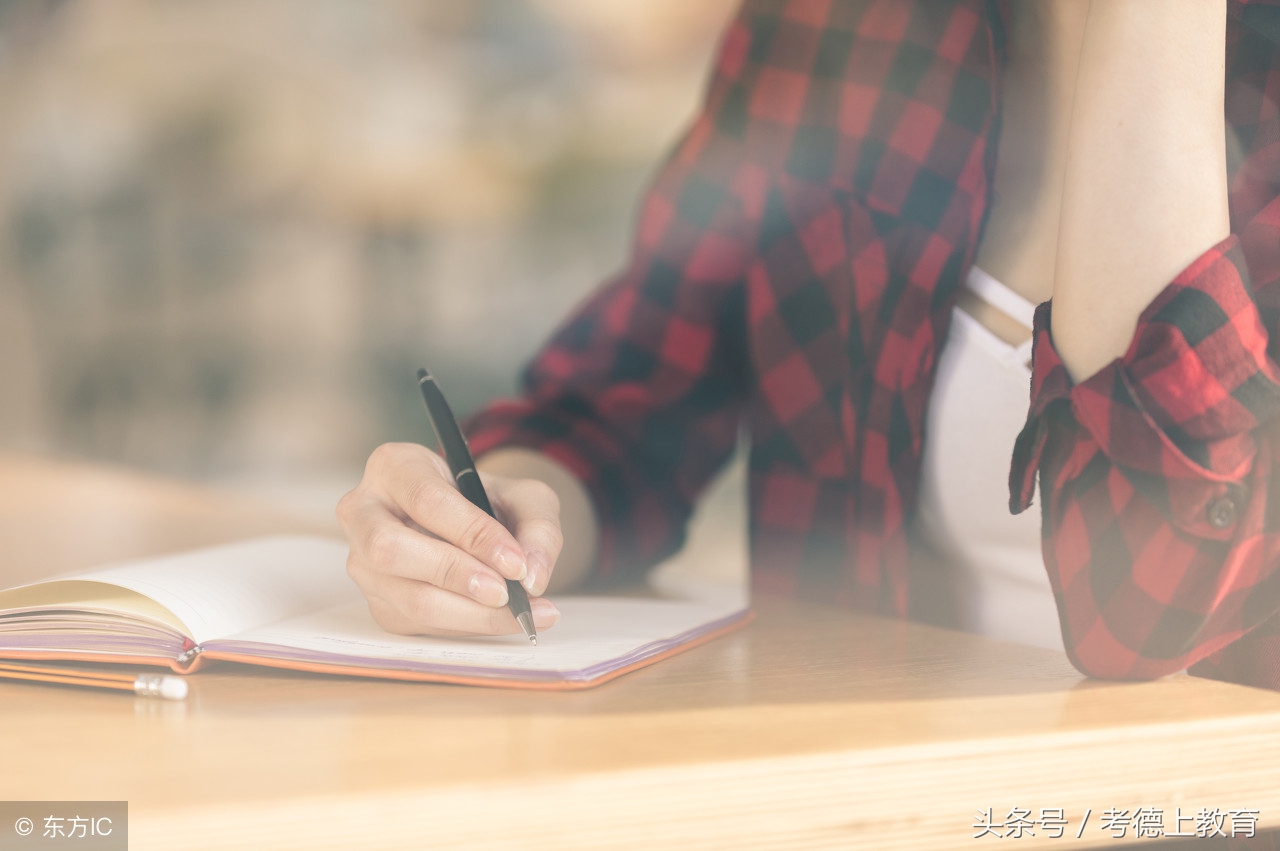 申论文章写作如何把握中心论点,疫情防控申论分论点摘抄