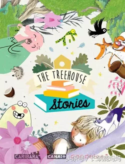 6-12岁必看十部电影儿童动画片,6-12岁必看的十部电影儿童动画片