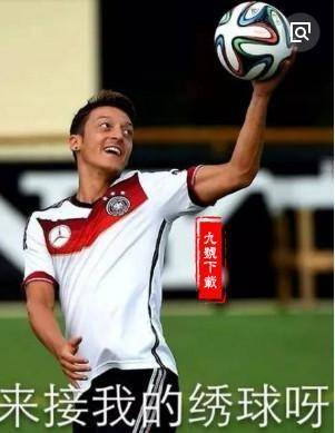 世界杯搞笑解读,世界杯搞笑