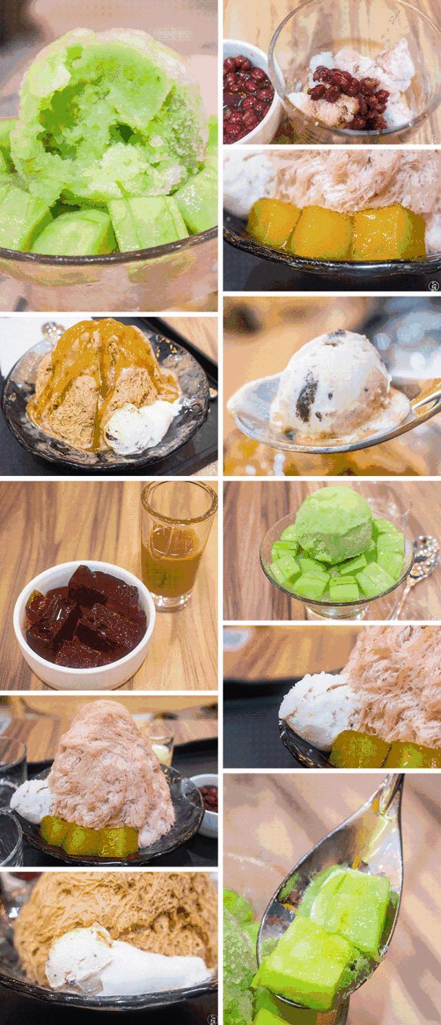 怪兽冰点太古汇,太古汇新开店