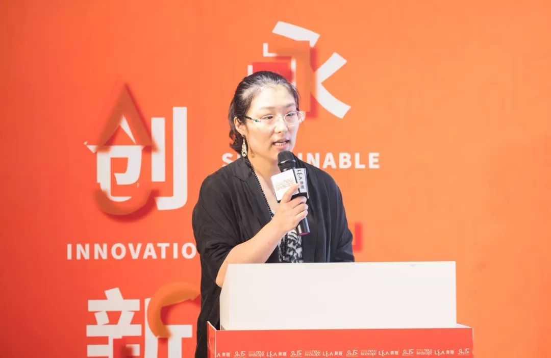 生命的表达｜“永续创新”2018设计跨界专题论坛暨奥雅设计上海公司15周年庆典