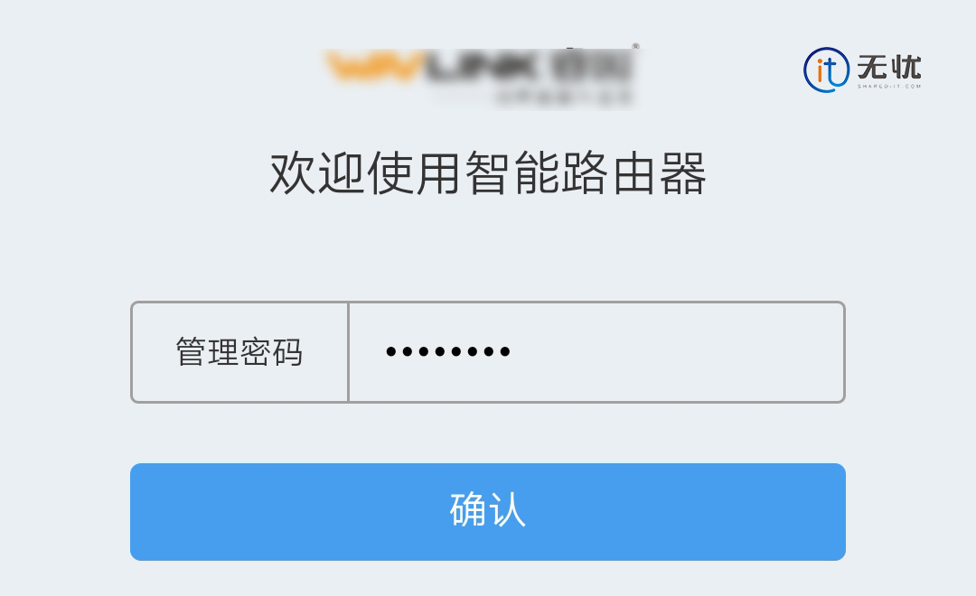 路由器信号挺好的为什么还总断网,路由器断网最快方法