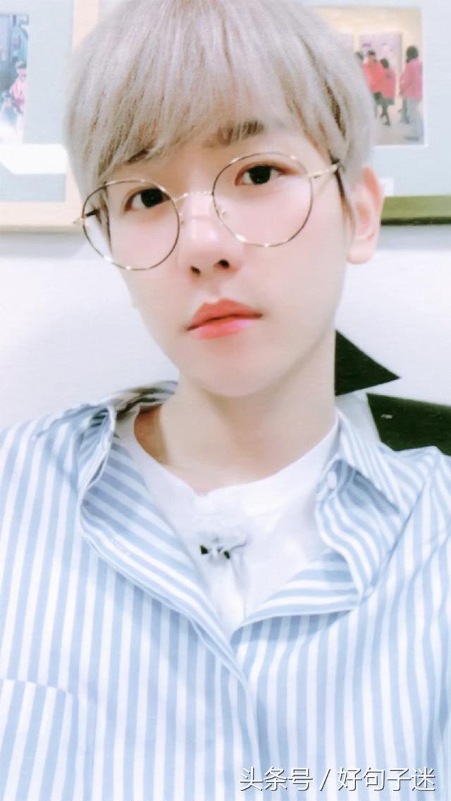 边伯贤励志语录韩文,边伯贤的暖心语录