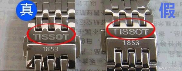 名表高仿乱象多,名表造假的几种手段