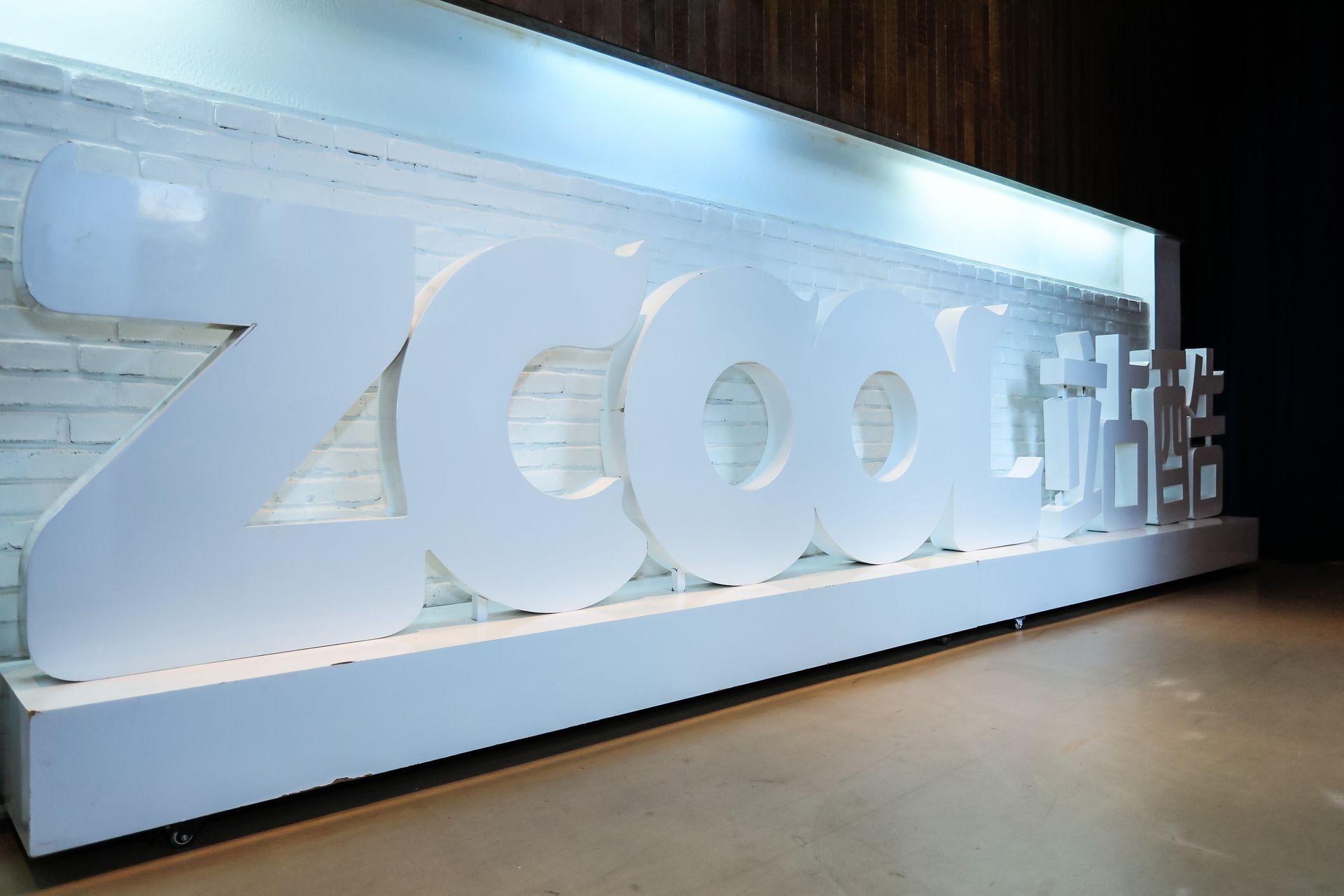 站酷空间设计师,站酷合作