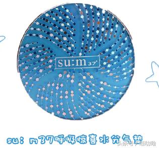 轻薄不脱妆的气垫夏天就该买这些,夏日气垫哪种最好用