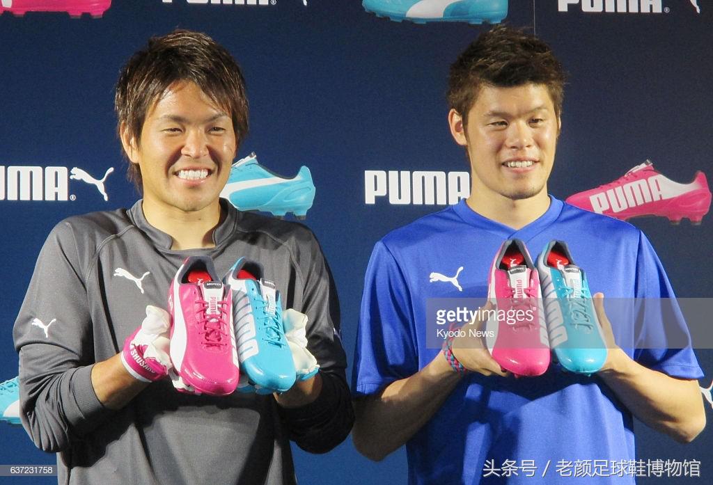 世界杯鸳鸯足球鞋,世界杯彪马鸳鸯足球鞋绿橙