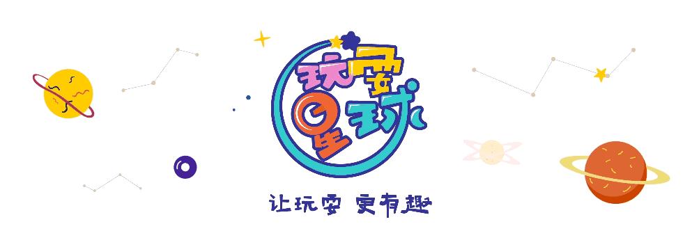 芭斯罗缤冰淇淋北京店,夏季吃冰指南