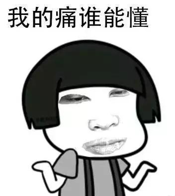 小学生代表学校踢足球比赛,途中受伤!这医疗费谁负责?