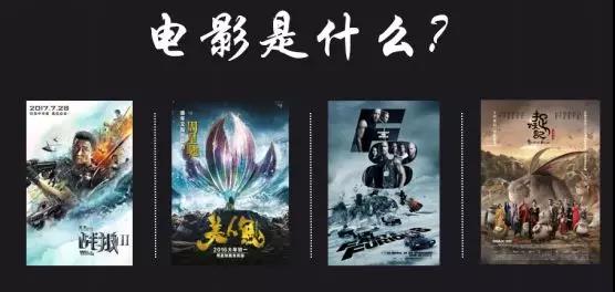 电影宣发和推广是做什么的,电影宣发销售是骗人的吗