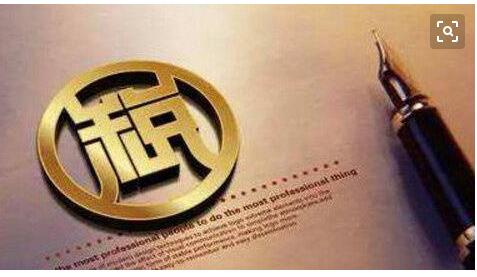 认证了发票发现错了怎么办,发票失控怎么解决