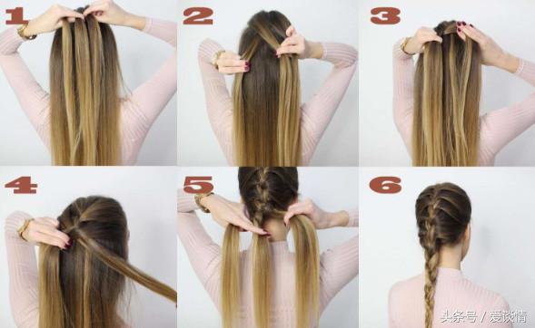 编辫子教程长辫子,辫子的编辫子教程