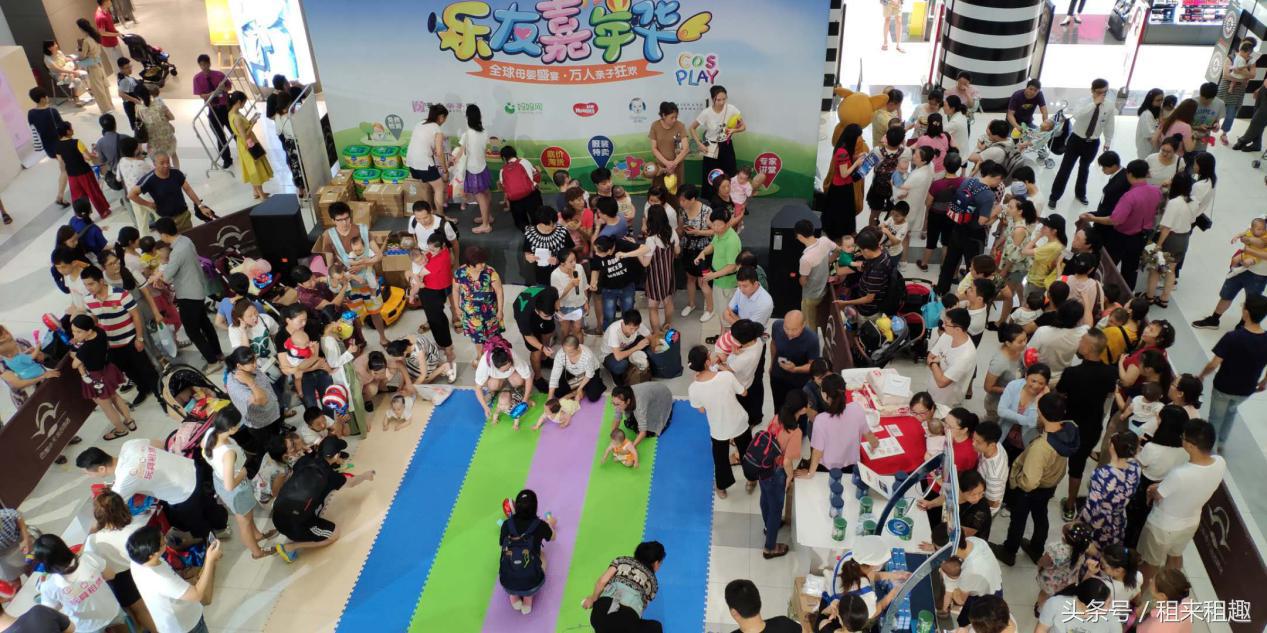 租来租趣租赁,租来租趣加盟