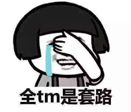 干细胞疗法骗局视频,杭州干细胞疗法新骗术