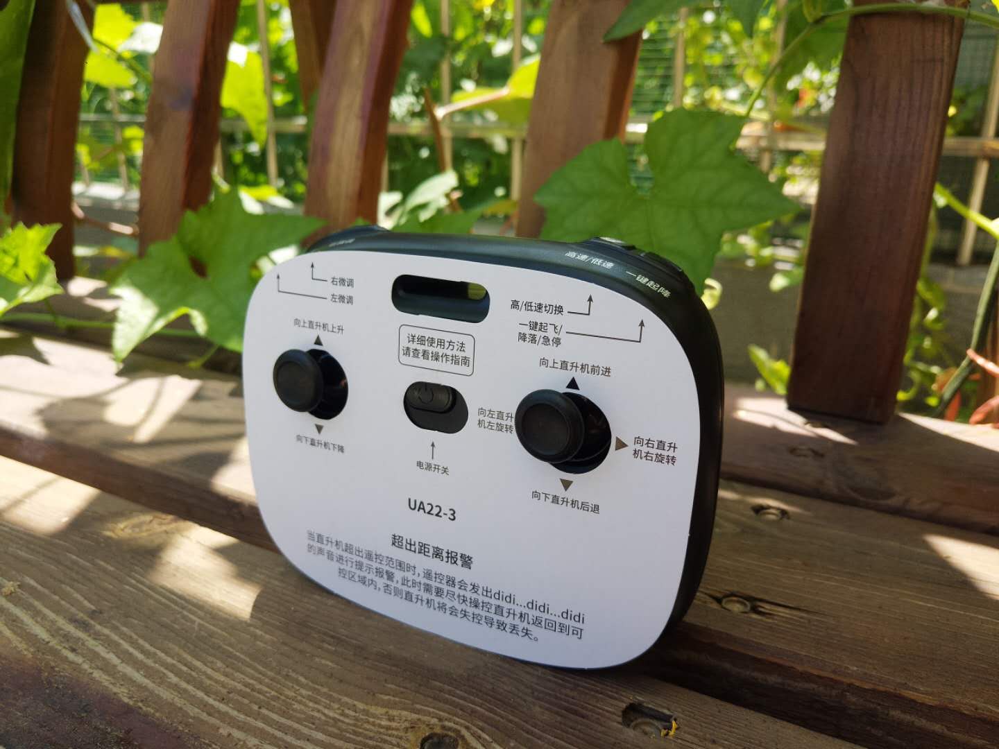 熊孩子驾驶飞机满级视频,熊孩子体验