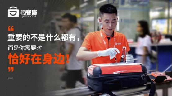 oppo手机上门维修服务可靠吗,oppo售后上门维修服务