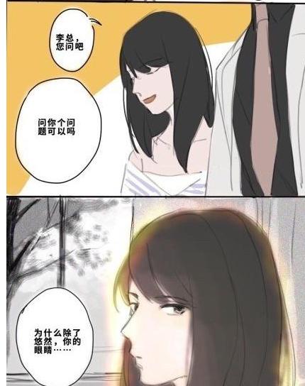 恋与制作人四个男主的真实面目,恋与制作人十七年前发生了什么