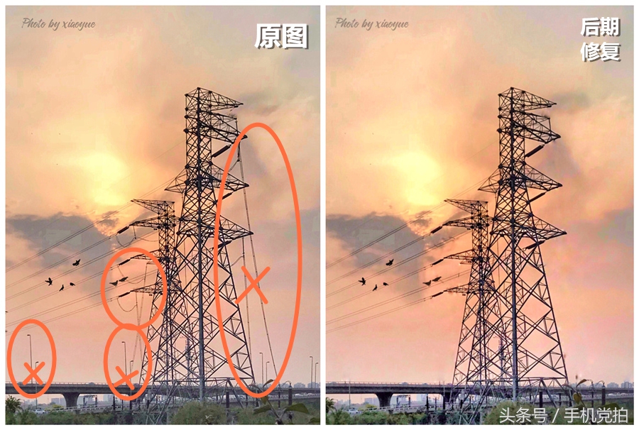 怎样清除照片多余部分,如何擦掉照片多余部分