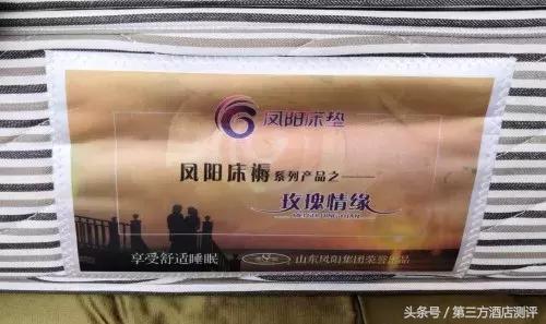 北京丰大国际酒店攻略,北京丰大国际大酒店ktv