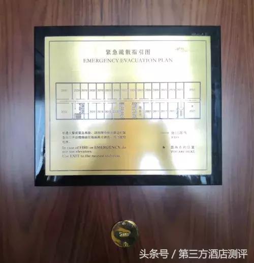 北京丰大国际酒店攻略,北京丰大国际大酒店ktv