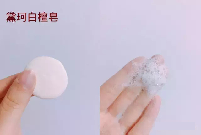 最好用的脸部清洁面膜推荐,最好用的皮肤清洁面膜