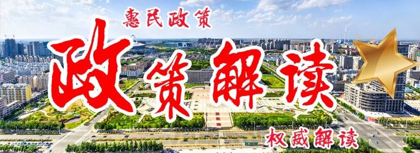 骑摩托车要什么驾驶证吗,骑摩托车需要考什么驾照