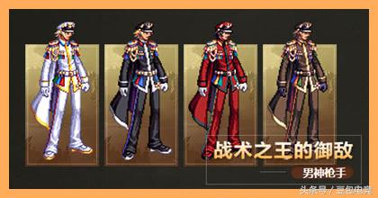 dnf上元节套装适合谁,上元节套装b套装备介绍