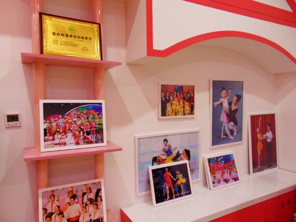 鍖椾含鍏叓绌洪棿鍥介檯鑹烘湳涓績,鍏叓绌洪棿鍥介檯鑹烘湳涓績涓北鏍″尯