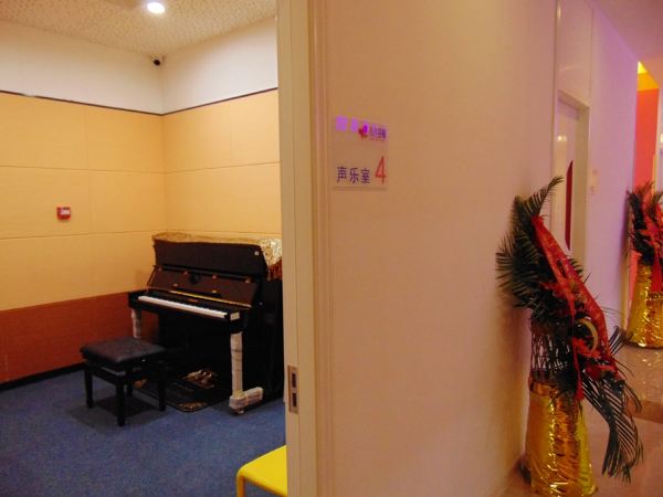 鍖椾含鍏叓绌洪棿鍥介檯鑹烘湳涓績,鍏叓绌洪棿鍥介檯鑹烘湳涓績涓北鏍″尯