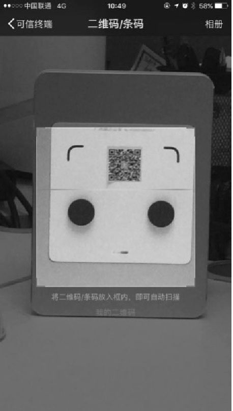 呼市惠民券活动时间表,呼市即将发放惠民消费券