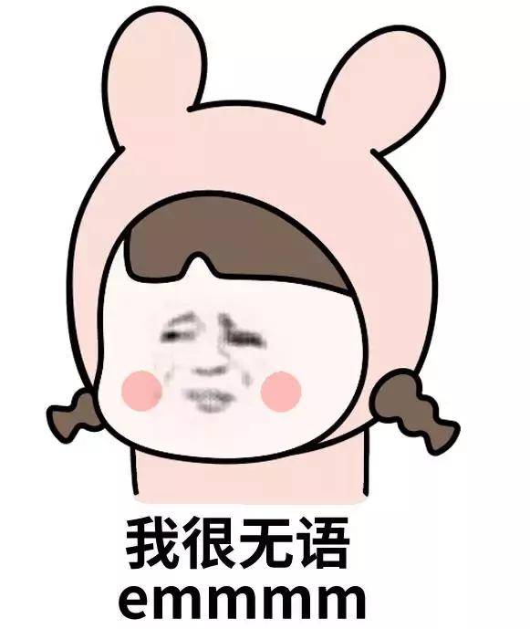 朋友打电话说她快到高潮了，让我出来一下……